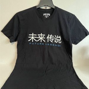 Future Legend Men’s Tee